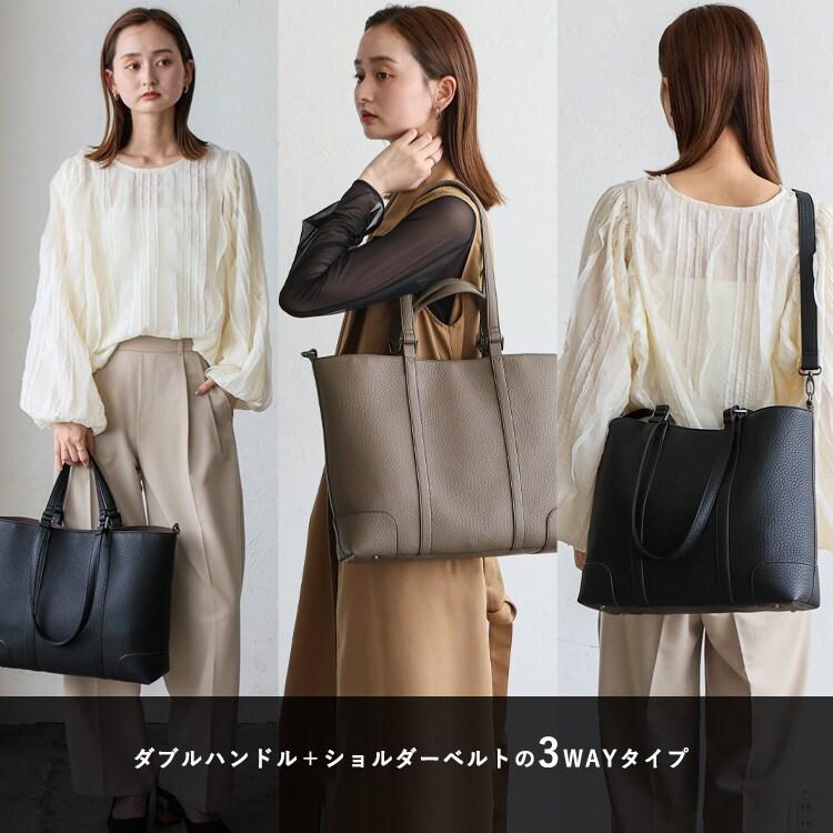 VitaFelice（ヴィータフェリーチェ） ダブルハンドル3wayトートバッグ