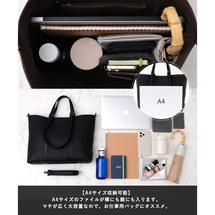Marico出品 VitaFelice ダブルハンドル3wayトートバッグ【aroco/アロコ