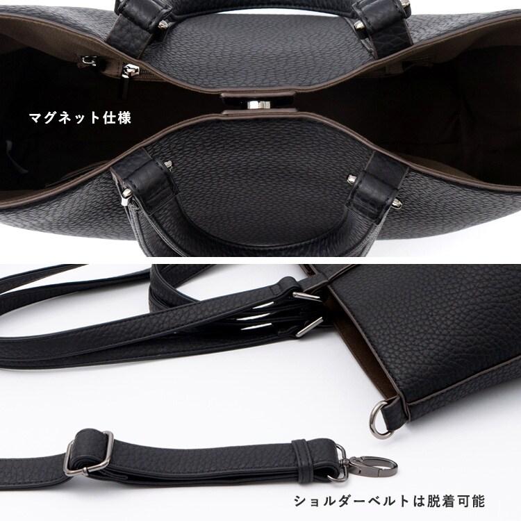 VitaFelice（ヴィータフェリーチェ） ダブルハンドル3wayトートバッグ 