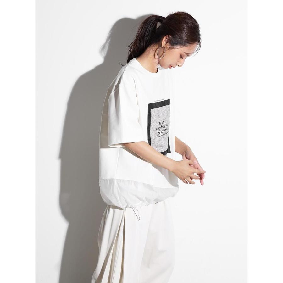 ツイードパッチプルオーバー