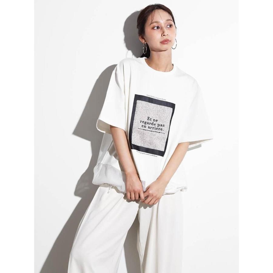 ツイードパッチプルオーバー