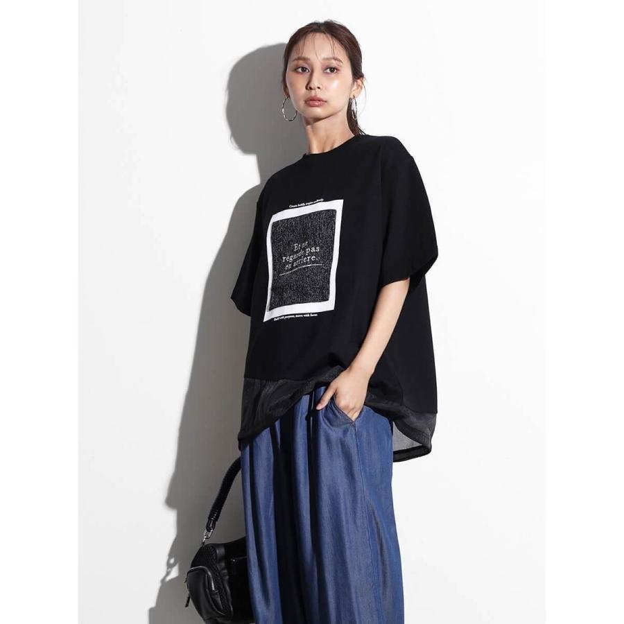 ツイードパッチプルオーバー