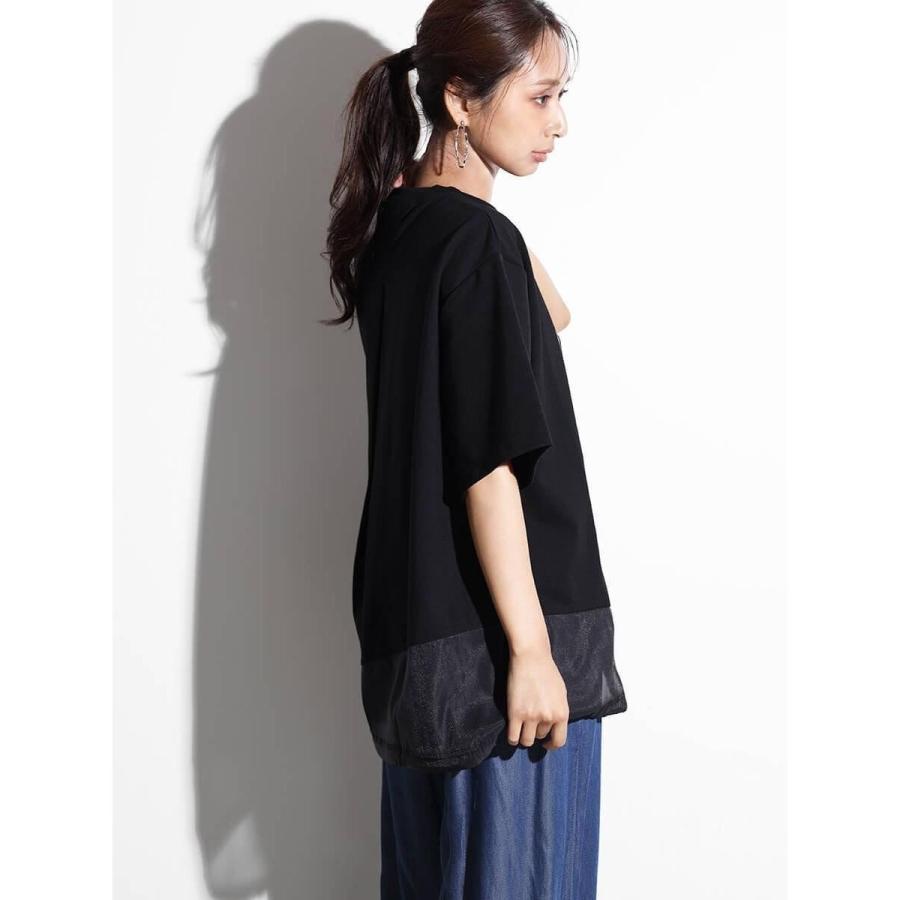 ツイードパッチプルオーバー