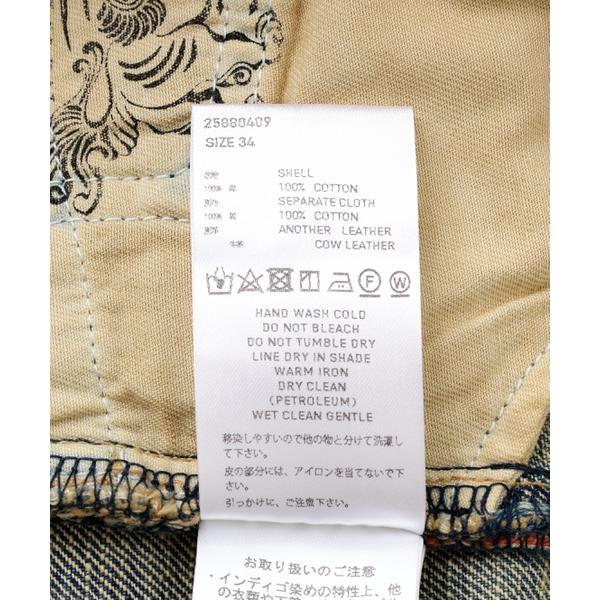 SUGARHILL／シュガーヒル／DAMAGED MODERN DENIM PANTS WIDE C