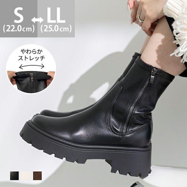 25秋冬新作 厚底 ストレッチ ショートブーツ : マルイ(丸井)Yahoo!店
