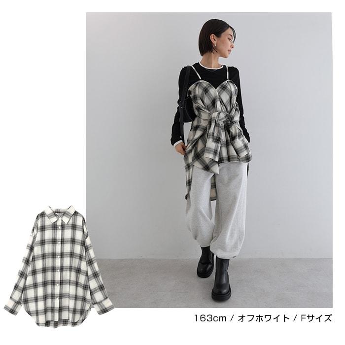 andme（アンドミー） 2way チェック シャツ ブラウス キャミソール
