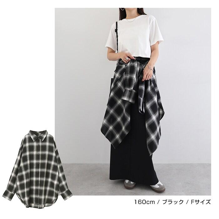 andme（アンドミー） 2way チェック シャツ ブラウス キャミソール