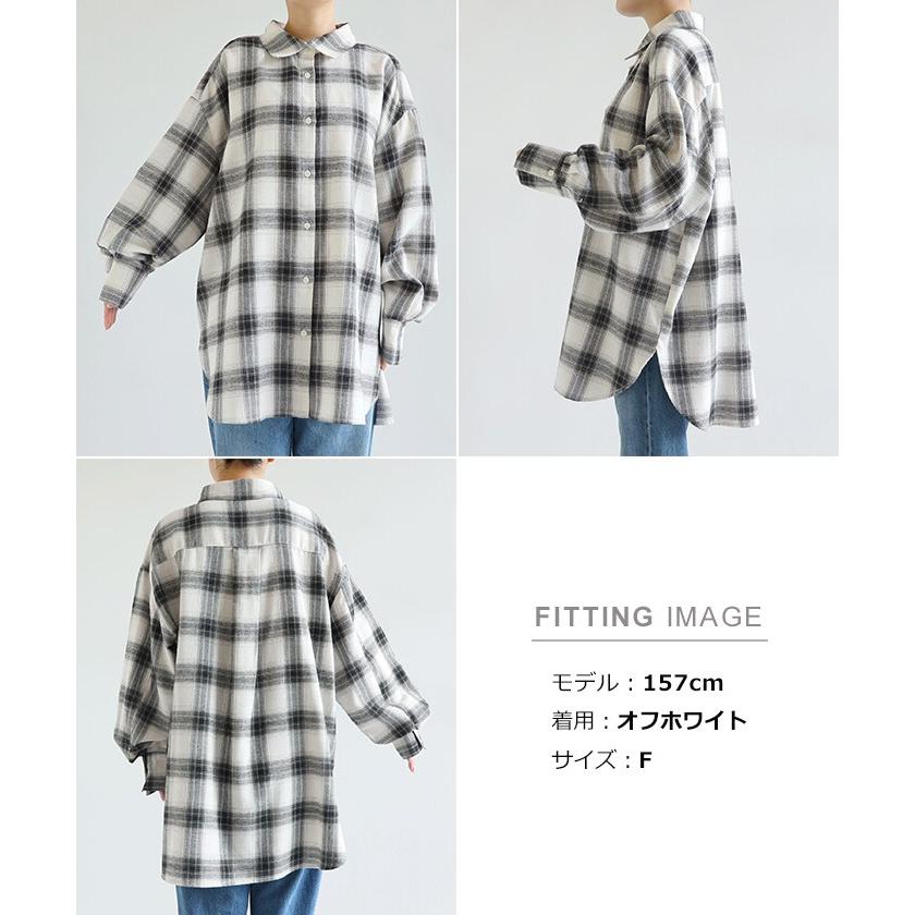 andme（アンドミー） 2way チェック シャツ ブラウス キャミソール