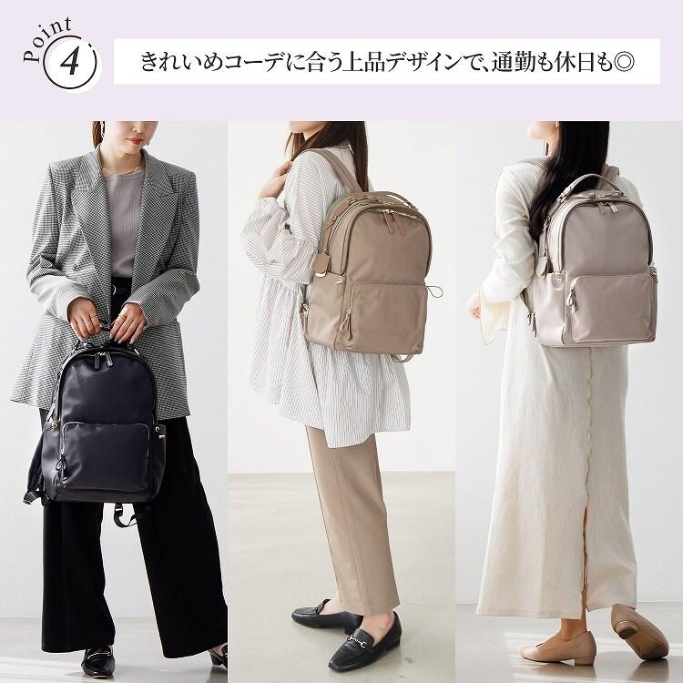 Jewelna Rose（ジュエルナローズ） リュックサック 3気室 A4収納可能