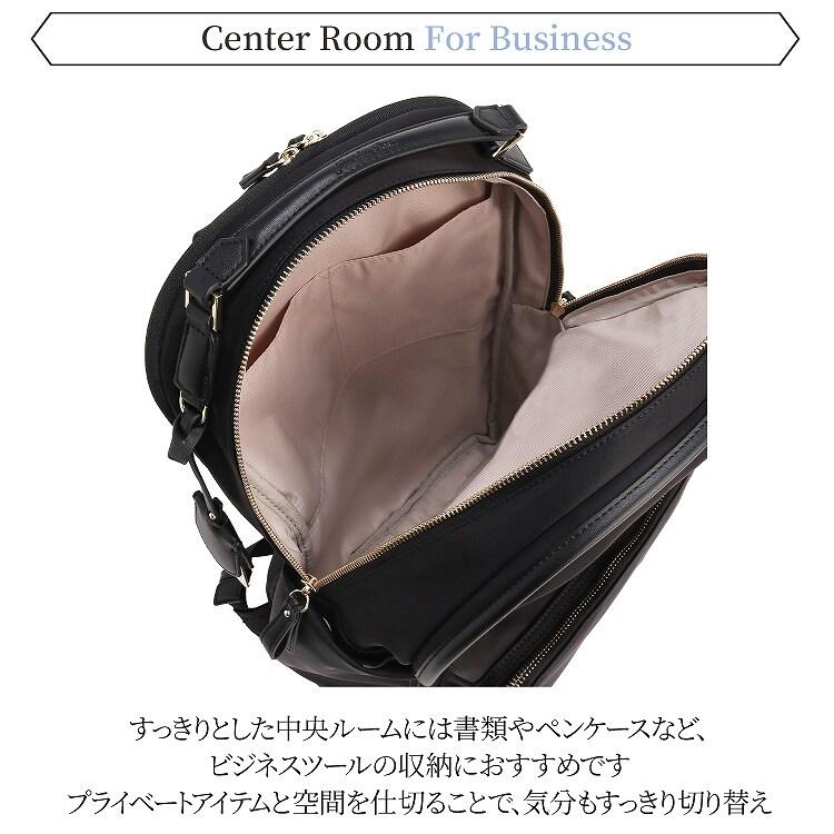 Jewelna Rose（ジュエルナローズ） リュックサック 3気室 A4収納可能
