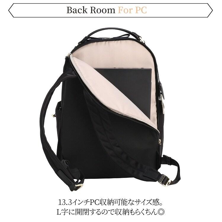 Jewelna Rose（ジュエルナローズ） リュックサック 3気室 A4収納可能