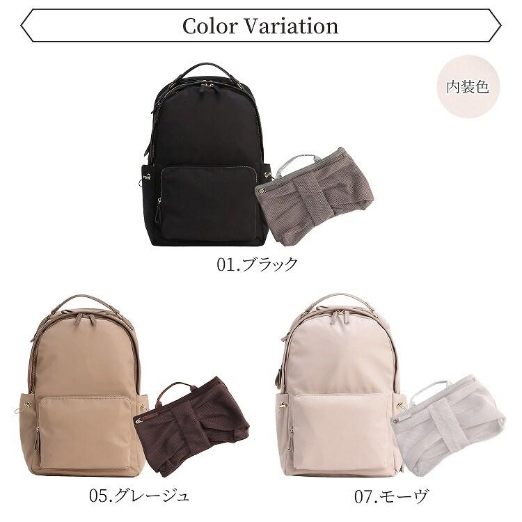 Jewelna Rose（ジュエルナローズ） リュックサック 3気室 A4収納可能