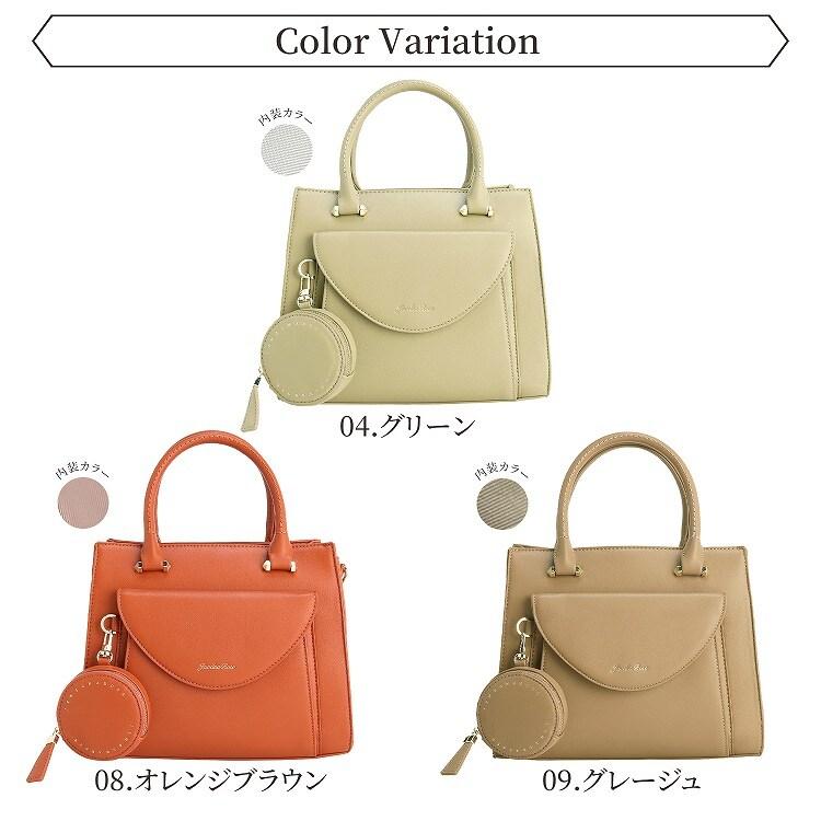 Jewelna Rose（ジュエルナローズ） ハンドバッグ ショルダーバッグ