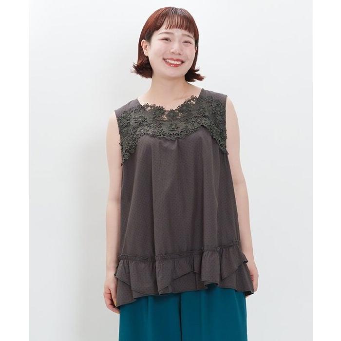 AS KNOW AS olaca（アズノゥアズオオラカ） 【大きいサイズ】胸に秘め 