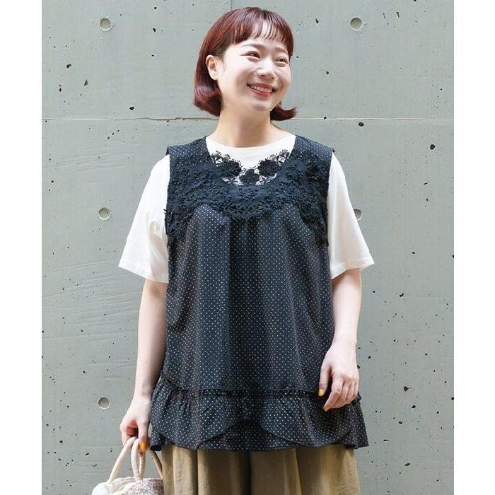 AS KNOW AS olaca（アズノゥアズオオラカ） 【大きいサイズ】胸に秘め 