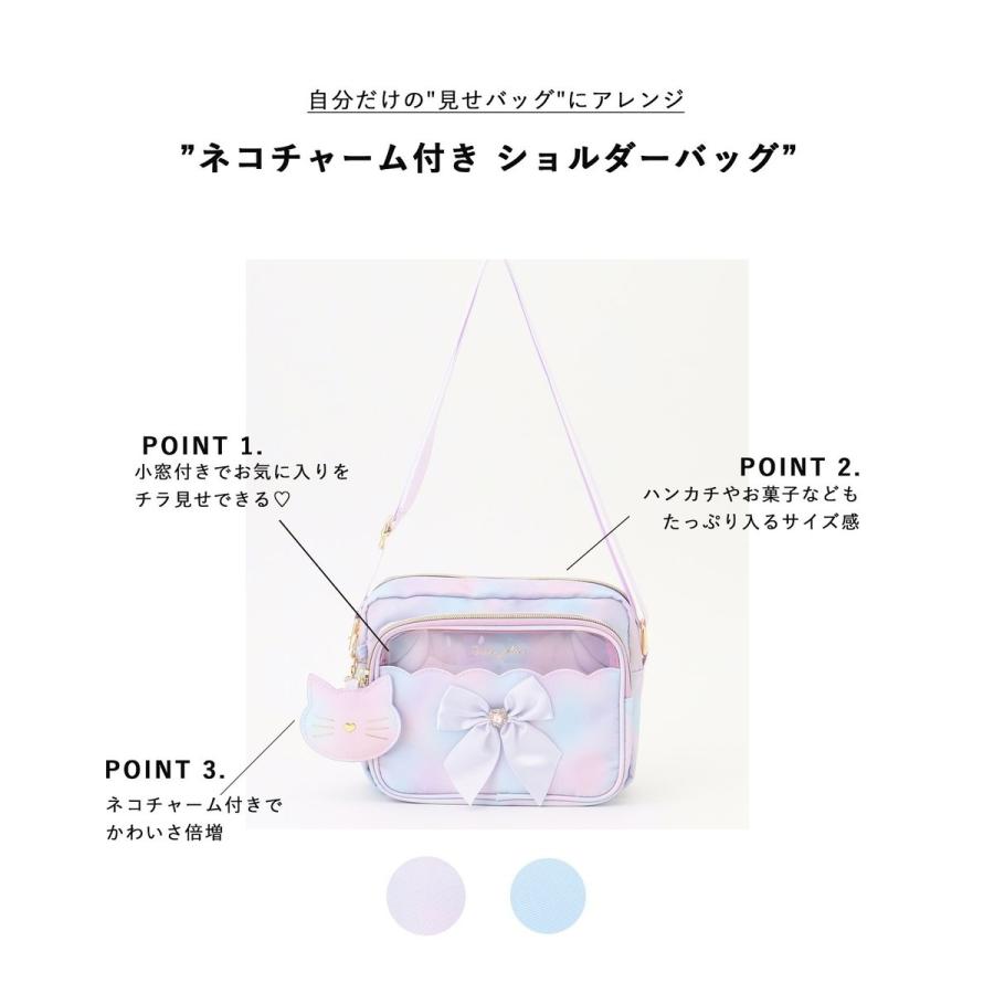 ANY（エニィ） ネコチャーム付き ショルダーバッグ : マルイ(丸井