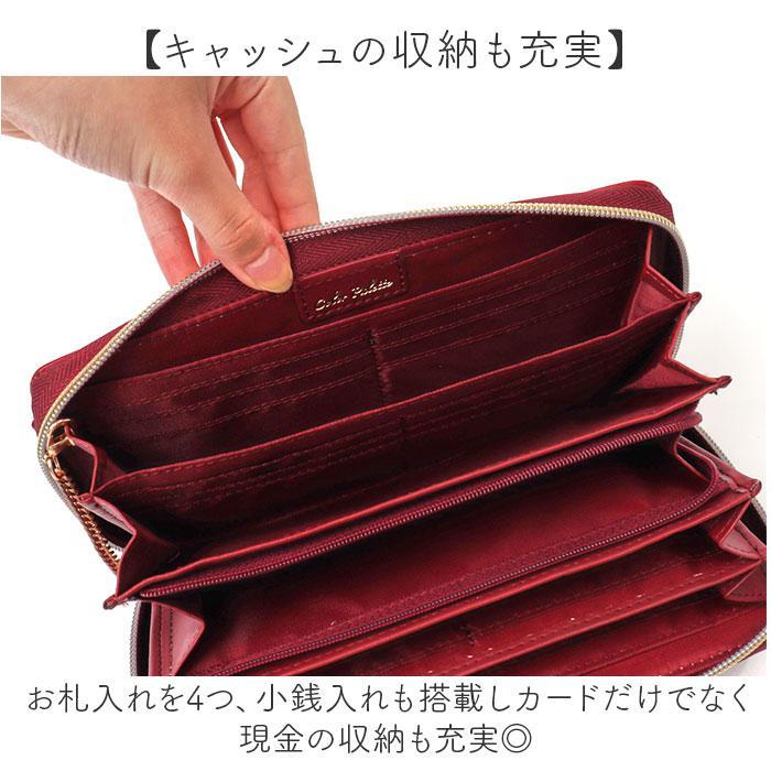 マルイ 長財布 1点入荷】オールハンドメイド1$付長財布 / 日本製 / ブラウン｜新宿