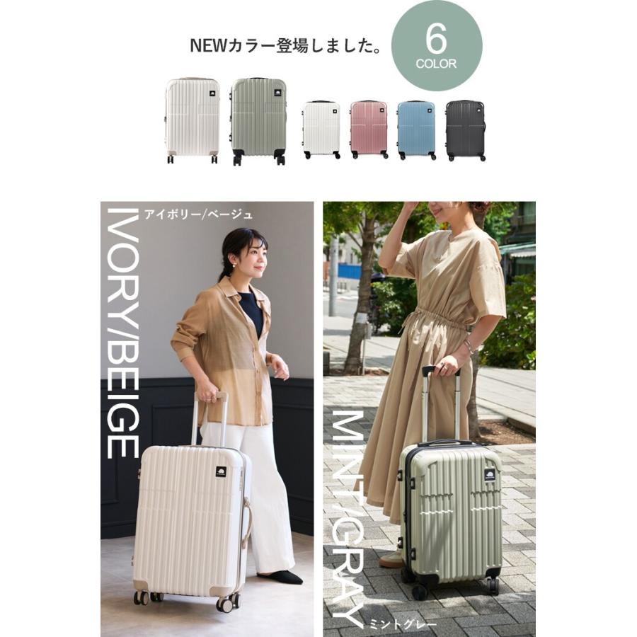 SCANDINAVIAN FOREST】キャリーケース sサイズ マチ拡張 機内持込