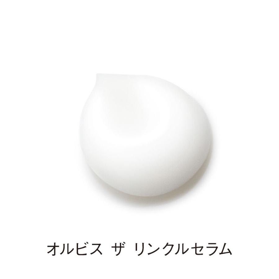 オルビス ザ リンクルセラム ラージサイズ 60g 医薬部外品 （シワ改善