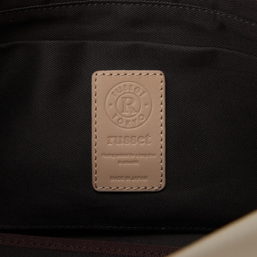 russet（ラシット） レザー横長ショルダーバッグ(CE-1628) : マルイ