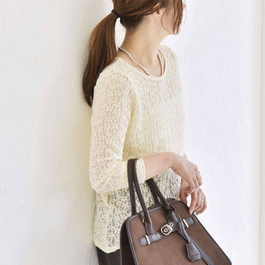 quaranciel quaranciel:〈手洗い可能〉フラワー レース ストレッチ