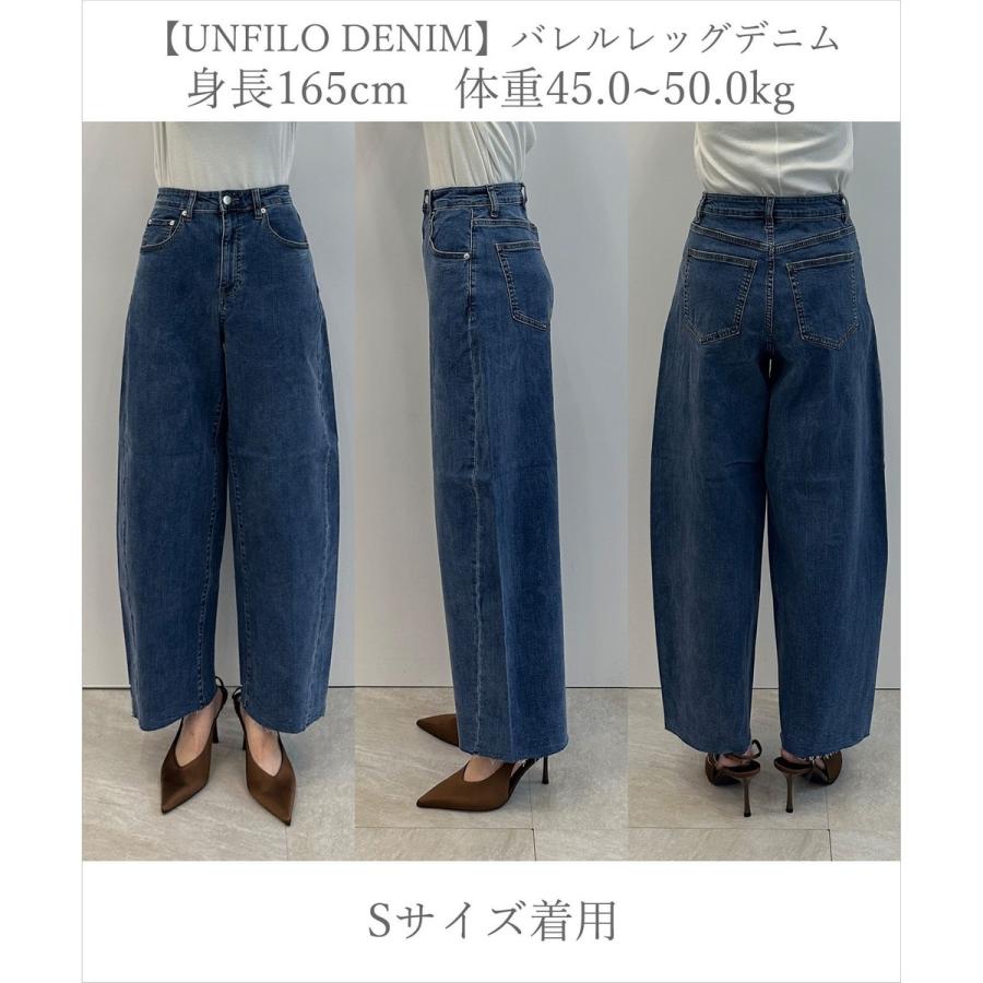 美品【UNFILO DENIM】バレルレッグデニム XXL UNFILO DENIM】撥水ストレッチ バレルレッグデニム : マルイ(丸井
