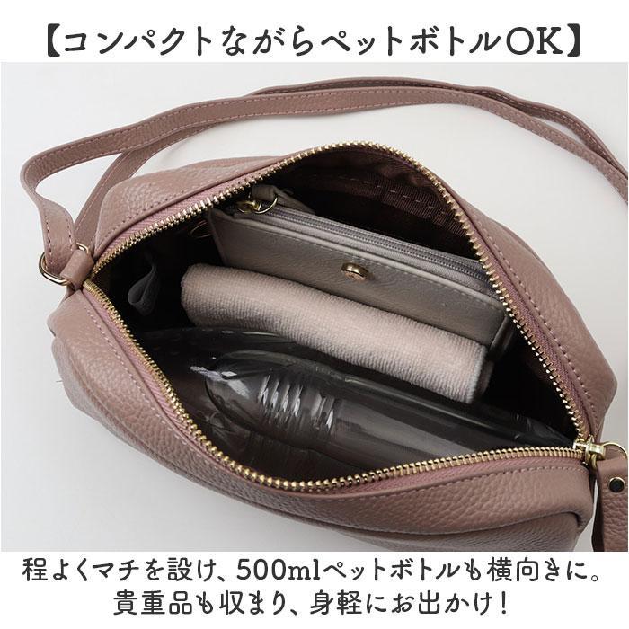 cooco シュリンクレザー横型BOXショルダーバッグ cooco シュリンクレザー横型BOXショルダーバッグ | バックヤード