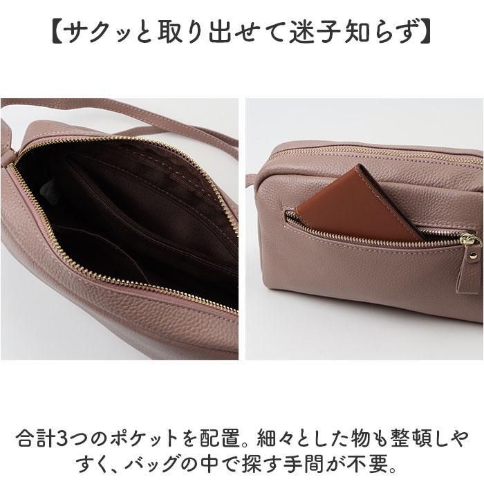 cooco シュリンクレザー横型BOXショルダーバッグ cooco シュリンクレザー横型BOXショルダーバッグ : マルイ(丸井)Yahoo