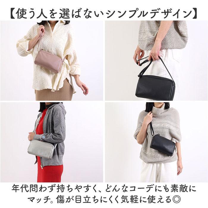 cooco シュリンクレザー横型BOXショルダーバッグ : マルイ(丸井)Yahoo