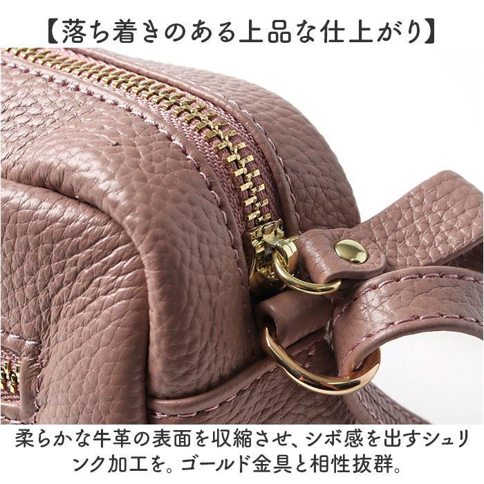cooco シュリンクレザー横型BOXショルダーバッグ : マルイ(丸井)Yahoo