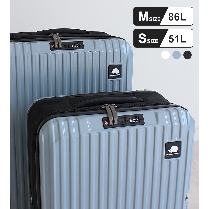 SCANDINAVIAN FOREST】キャリーケース Mサイズ 折りたためる スーツ