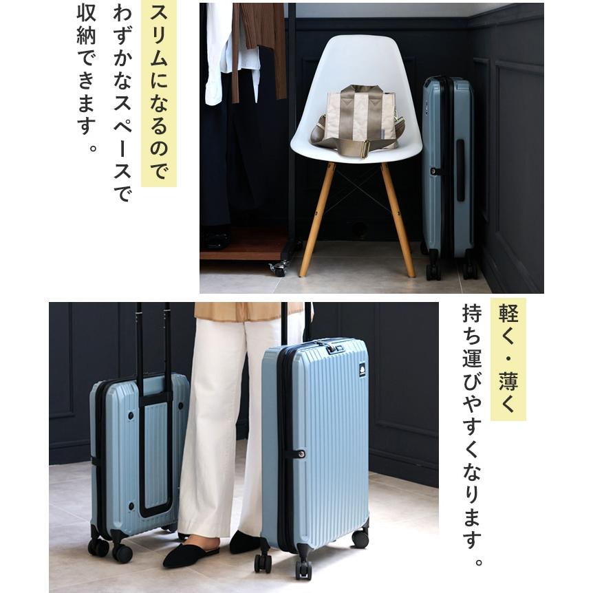 ★新品スカンジナビアンフォレスト　スーツケース　Mサイズ SCANDINAVIAN FOREST】キャリーケース mサイズ マチ拡張 TSAロック