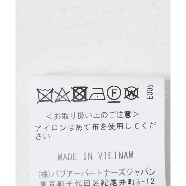 Barbour　EXMOOR CASUAL COATの画像