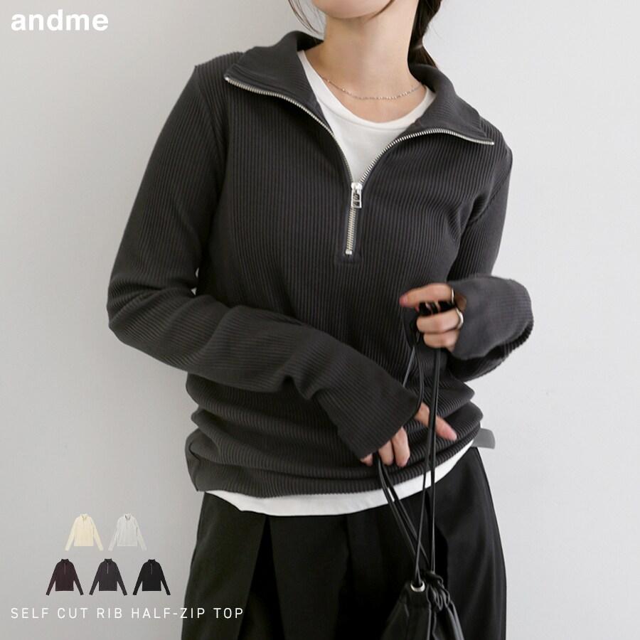 andme（アンドミー） セルフカットリブ サムホール ハーフジップ 長袖