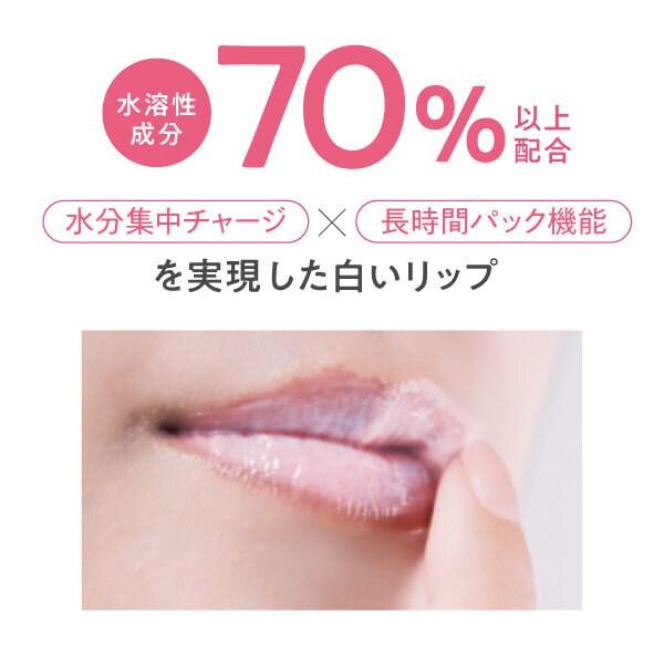 メディプラス リペアリップパック15g : マルイ(丸井)Yahoo!店 - 通販