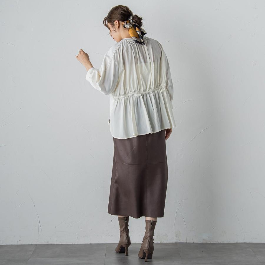 Droite lautreamont（ドロワット・ロートレアモン） 布帛ドッキング