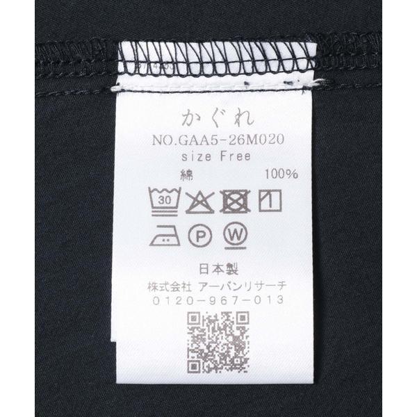 コットンAラインノースリワンピースの画像