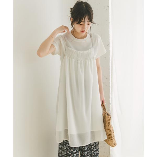 【チルミルさま専用】 ボイルチュニックキャミソール : マルイ(丸井)Yahoo!店 - 通販