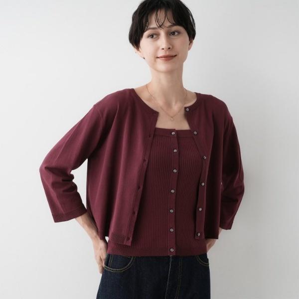 Dessin（デッサン） 【2点セット・洗える】2WAYカーディガン