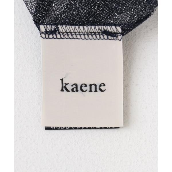 アーバンリサーチ ロッソ（URBAN RESEARCH ROSSO）/kaene　ラメチュールメローワンピース URBAN RESEARCH ROSSO（アーバンリサーチ ロッソ） kaene ラメチュール