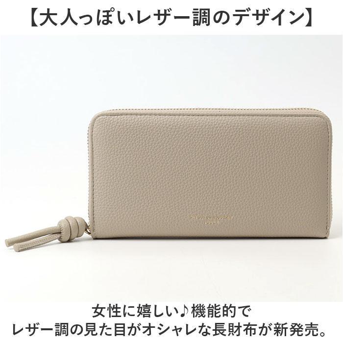 長財布 : マルイ(丸井)Yahoo!店 - 通販 - Yahoo!ショッピング