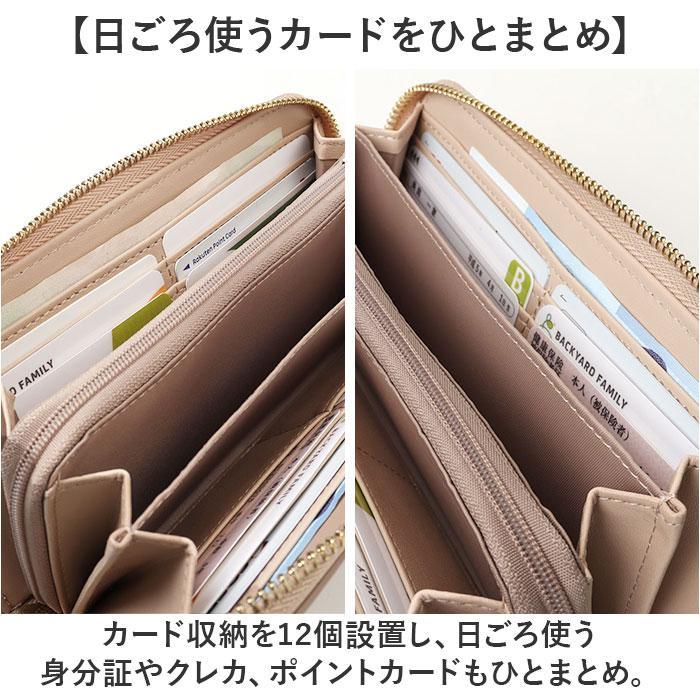 長財布 : マルイ(丸井)Yahoo!店 - 通販 - Yahoo!ショッピング