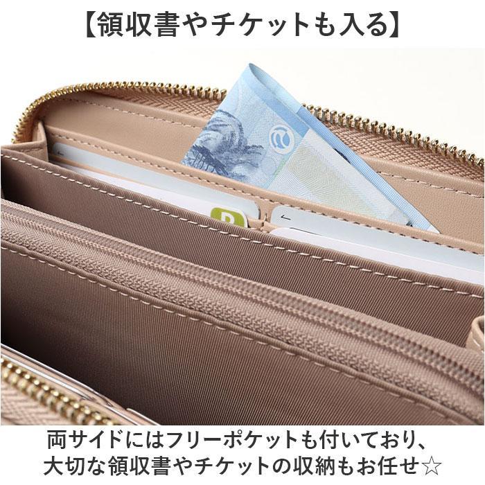長財布 : マルイ(丸井)Yahoo!店 - 通販 - Yahoo!ショッピング