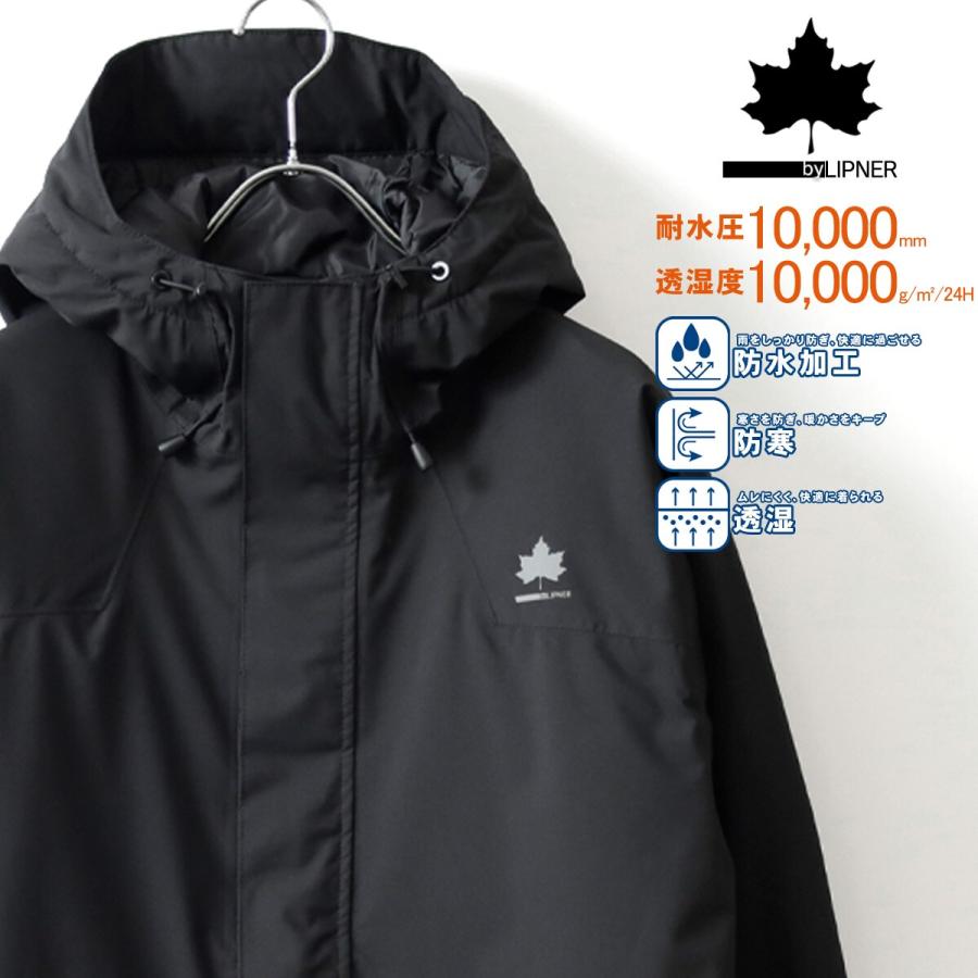 LOGOS（ロゴス） 【防水 防寒 透湿】 パデットジャケット マウンテン