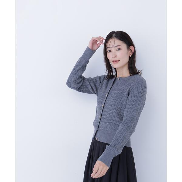 NATURAL BEAUTY BASIC（ナチュラルビューティーベーシック） 3シーズン 
