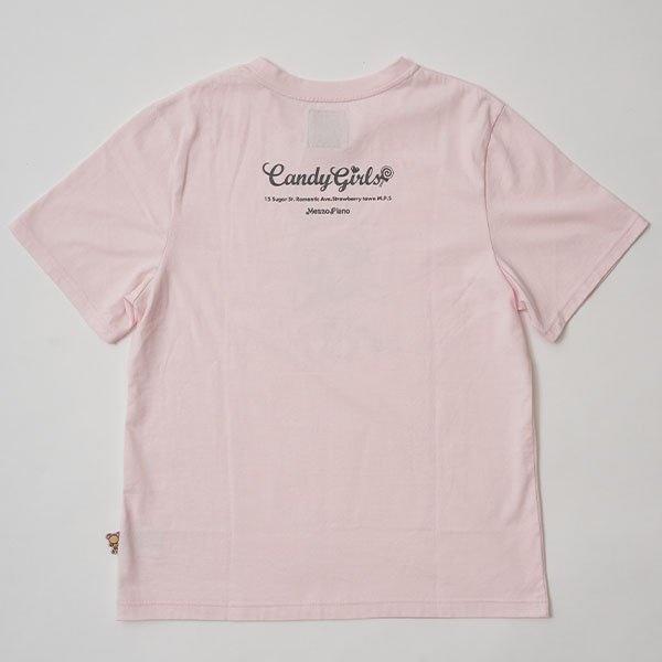 mezzo piano Junior（メゾピアノ ジュニア） ベリエちゃん キラキラ