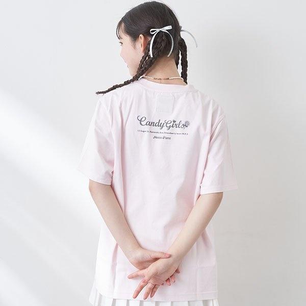 mezzo piano Junior（メゾピアノ ジュニア） ベリエちゃん キラキラ