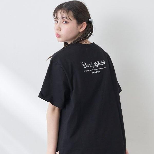 mezzo piano Junior（メゾピアノ ジュニア） ベリエちゃん キラキラ