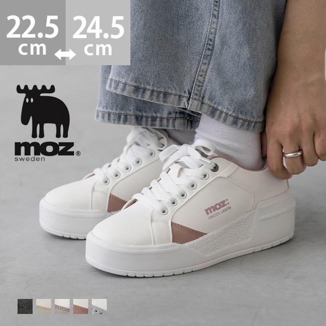 welleg（ウェレッグ） moz モズ 5色展開 軽量 厚底スニーカー : マルイ