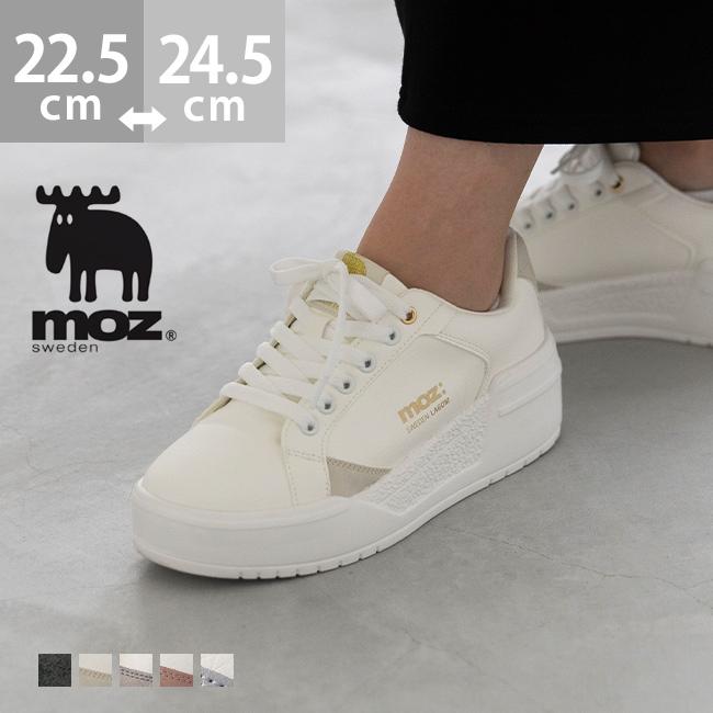welleg（ウェレッグ） moz モズ 5色展開 軽量 厚底スニーカー : マルイ
